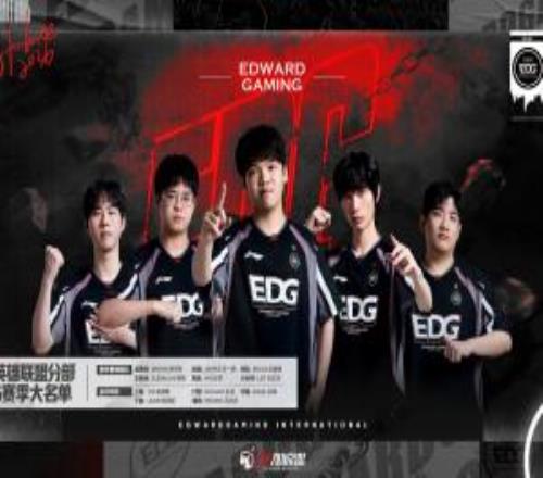 7醬回歸也不行！EDG不敵NIP遭遇開賽兩連??！