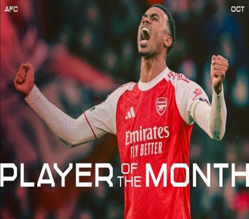 1球2助&連續(xù)6場全勝零封，加布里埃爾當(dāng)選阿森納十月最佳球員