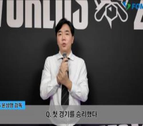 紅米：iG要是拿下首局結果可能不同我認為BLG可能存在些許松懈