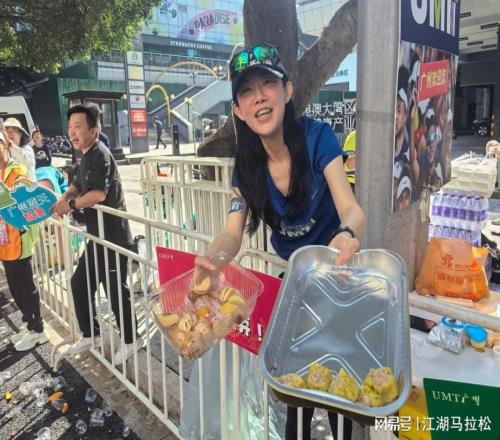 冬至，在廣州享受這份馬拉松熱情
