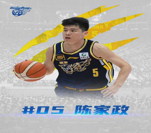 定了!正式出戰(zhàn)CBA<div id=