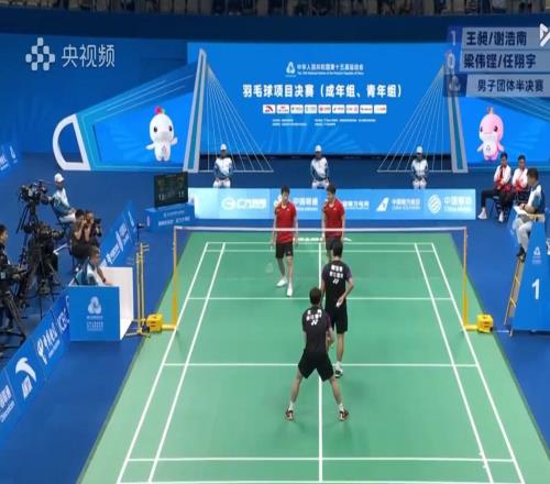 羽毛球男團：王昶謝浩南21戰(zhàn)勝任翔宇梁偉鏗，浙江20領(lǐng)先廣東