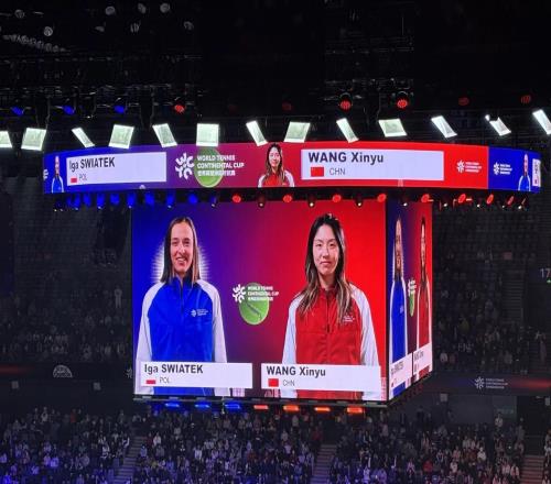 2025亞洲六連敗尷尬紀錄終結(jié)，王欣瑜挑戰(zhàn)斯瓦泰克爆出大冷門