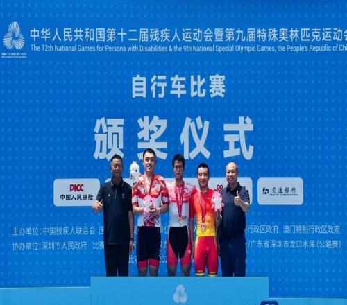 19金10銀10銅！國家開放大學(xué)殘疾人教育學(xué)院學(xué)子創(chuàng)佳績