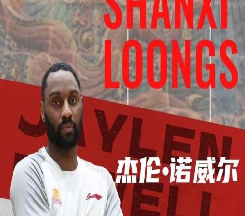 已經(jīng)裁掉兩名外援！CBA黑馬遭遇用人荒，土豪俱樂部不想玩了