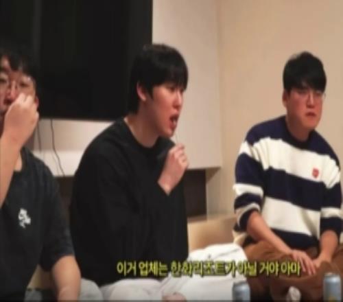 Homme：其他時(shí)候輸給T1都能理解，23年我們真應(yīng)該贏下來