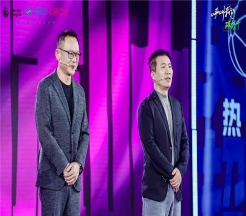 沉浸觀賽互動(dòng)升級(jí)咪咕“呼叫我的球搭子”持續(xù)升溫英超激情