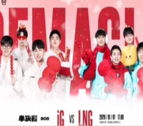 拒絕被翻！Croco猴子致命被秒Photic維魯斯打掃戰場(chǎng)iG贏(yíng)首局