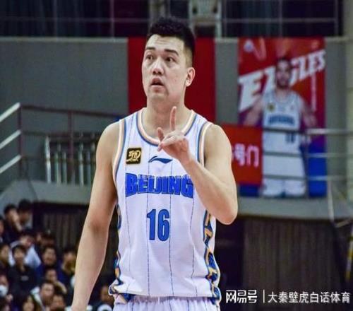 8591！北京男籃首敗引發(fā)連鎖反應：原因曝光，媒體人一針見(jiàn)血！