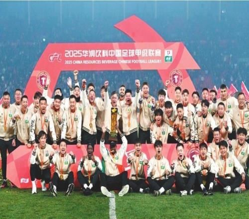 十年磨一劍鐵人隊(duì)破繭成蝶