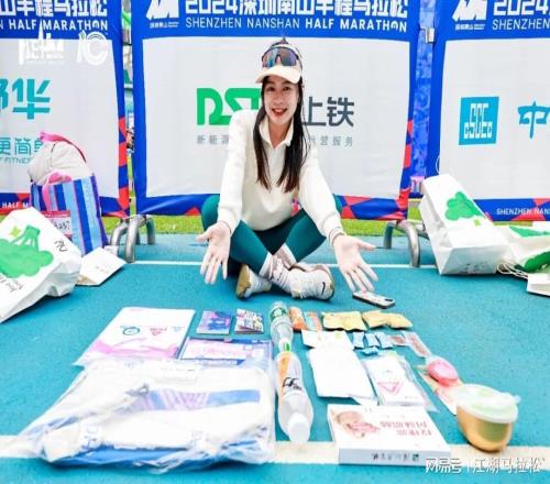 今年南山半馬，跟何杰“在一起”