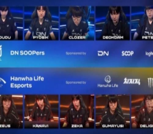 宙宙的活變陀螺！Kanavi搶大龍&小呂布難救HLEDNS扳回一城