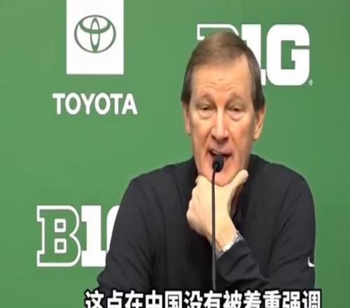 俄勒岡主帥：CBA并不重視防守林葳有球或無(wú)球防守還要加強(qiáng)