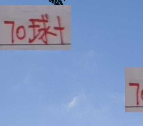 獨(dú)進(jìn)70球+！走奧斯卡傷武磊為何海港進(jìn)攻這么犀利