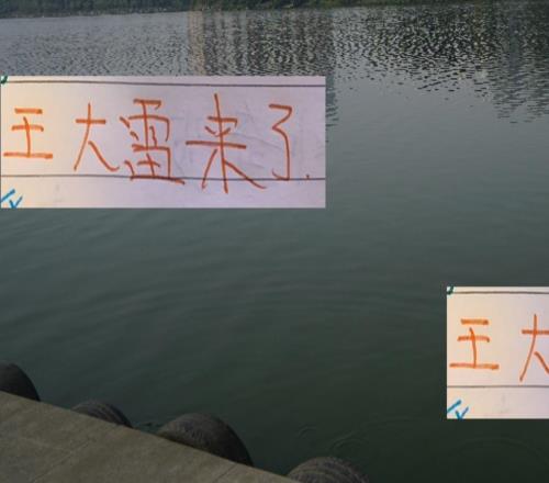 王大雷會參加京魯大戰(zhàn)！這算是北京國安球隊+球迷好消息嗎