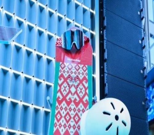 從無名到吾名，從雪場到商場