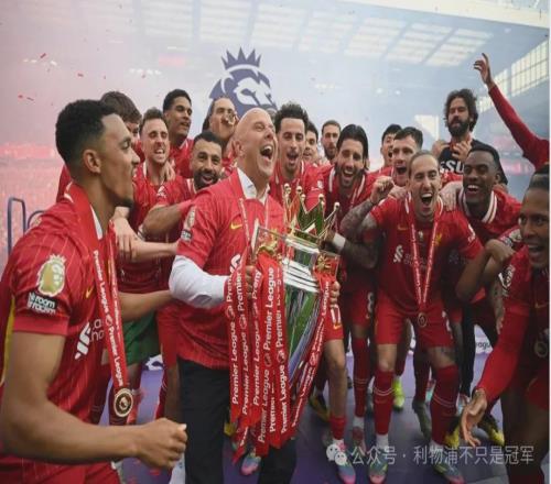 誰(shuí)比斯洛特更好