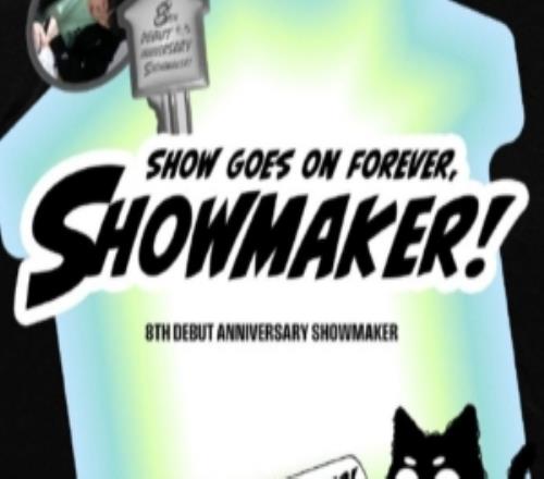 ShowMaker出道八周年手寫信：感謝大家一直陪伴著我的旅程