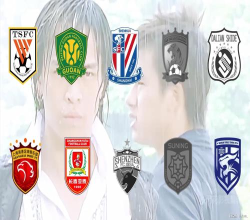 你們不要再吵了！中超&甲A十大冠軍對戰(zhàn)成績?nèi)[：誰是真強者