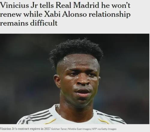 TA：維尼修斯告知皇馬無(wú)意續(xù)約！曼晚：曼聯(lián)也加入了塞梅約爭(zhēng)奪戰(zhàn)