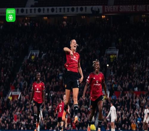 曼聯(lián)女足21巴黎圣日耳曼女足，豪取歐冠三連勝，羅爾弗建功