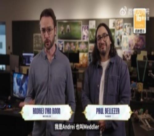 LOL開發(fā)者日記：新賽季將移除厄塔汗，下路將獲得第七個裝備欄！上路將提升等級上限且強化TP