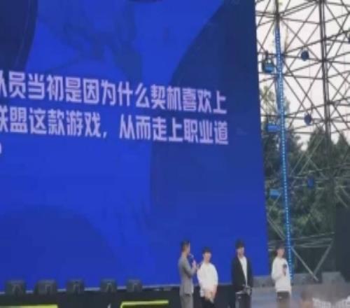 太直白R(shí)ookie走上職業(yè)道路的契機(jī)：因?yàn)樾r(shí)候不喜歡讀書