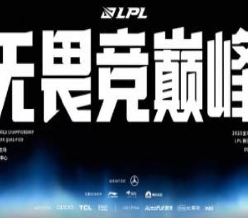 中下流隊(duì)伍繼續(xù)等朱開(kāi)：原定明天的拍賣(mài)再度延期改成后天