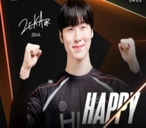 HLE官媒發(fā)文慶祝Zeka生日：今天是金建佑選手的生日