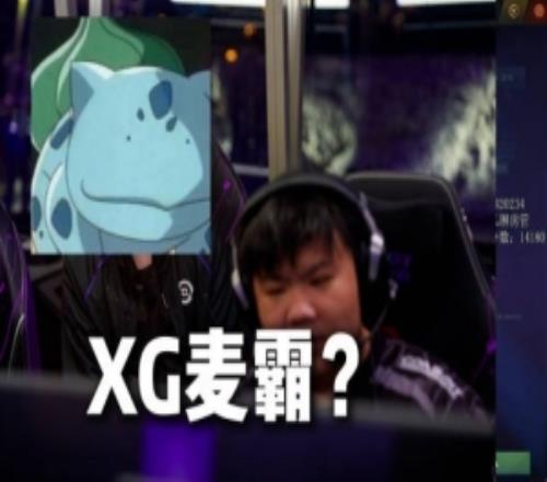 蒜頭透露XG10號開始訓(xùn)練：唱歌最好聽的是X哥和趙子星！