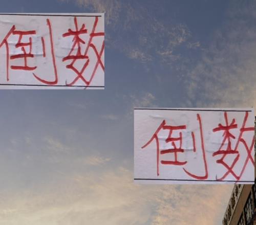 申花六外援輪番出場(chǎng)也打不過(guò)神戶(hù)但在亞冠積分榜墊底還是海港