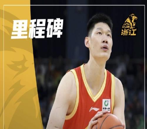 里程碑！胡金秋生涯總得分突破9000，升至CBA歷史得分榜第9位