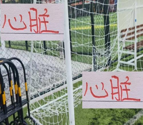 中超歷史助攻王心臟異常消息有點(diǎn)突然！奧斯卡離開海港是三輸選擇