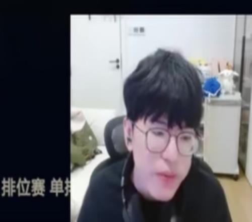 jiejie：明年壞消息是不知道隊(duì)友是誰(shuí)隊(duì)伍把你拍了直接去報(bào)道