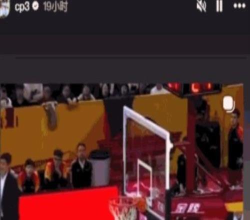 一圖流保羅轉(zhuǎn)發(fā)CBA信息，要來嗎！