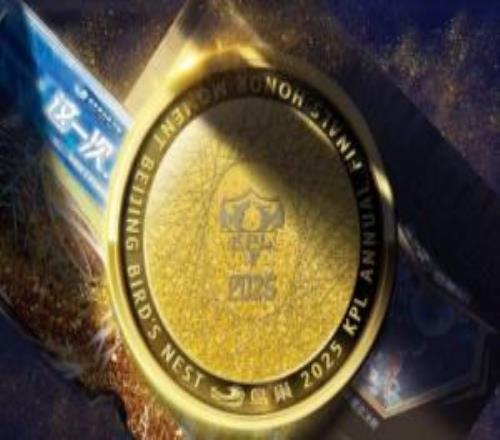 吧友們?nèi)绾卧u價LPL還在靠炒老選手復(fù)出吃流量，KPL已經(jīng)迅速官宣陣容了