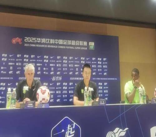 中超迎來焦點戰(zhàn)國安今晚主場對陣上海海港隊保留爭冠希望唯有拼到最后一刻