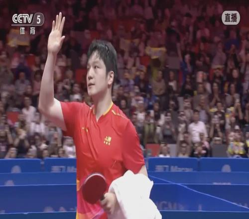 樊振東，衛(wèi)冕全運會男單冠軍！個人全運會第6金！