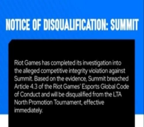暫停期間看直播！官方發(fā)布公告：正式取消Summit升降級(jí)賽參賽資格