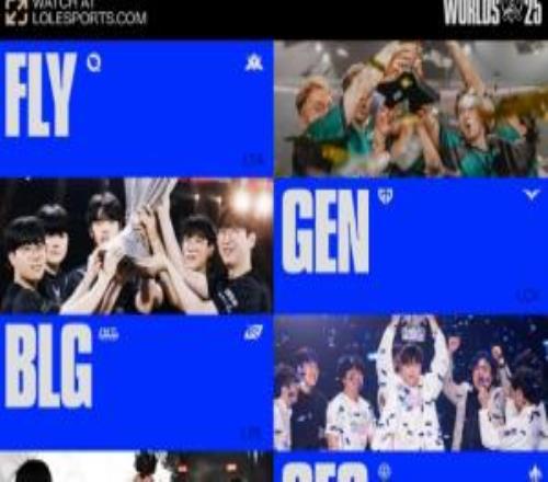 LOL官方發(fā)問(wèn)：GEN、BLG、G2、FLY、CFO中誰(shuí)是最強(qiáng)一號(hào)種子