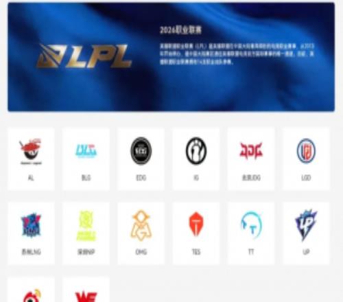 26年第一次轉(zhuǎn)會(huì)已開！爆料人：近期有隊(duì)伍野輔位置可能變動(dòng)