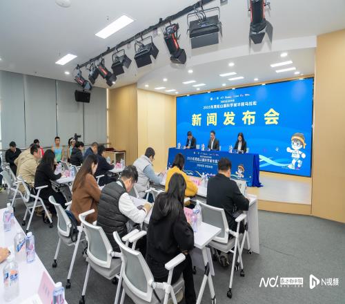 萬人參賽！東莞松山湖科學城半程馬拉松11月30日開跑