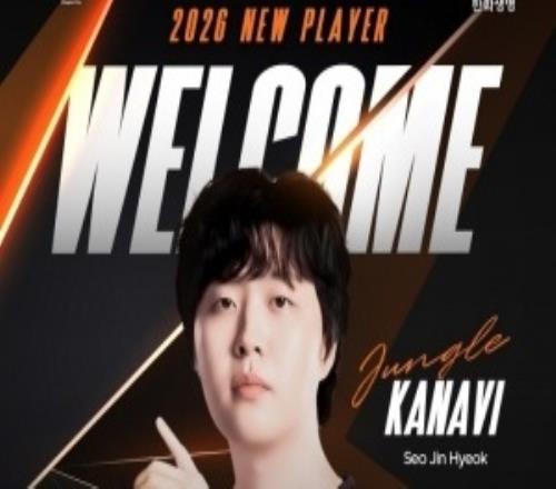 HLE正式官宣：Kanavi加盟隊伍