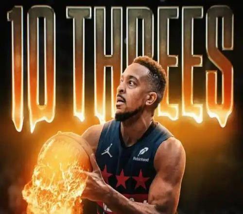 NBA杯：奇才爆冷大勝老鷹，東部局勢大亂，5隊(duì)重新獲得晉級希望