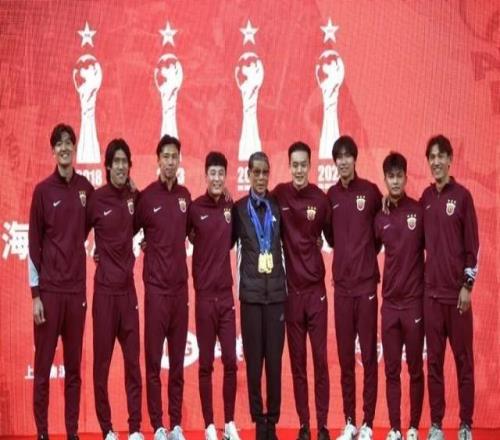 上海海港舉辦奪冠慶典徐根寶：最終目標(biāo)是多出人才進(jìn)世界杯