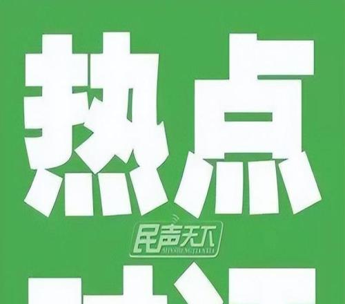 慘敗泰山6球零封雪前恥國安爭冠機會尚存打法須做改變才有戲