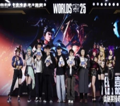 英雄聯(lián)盟公布嘉年華嘉賓名單：Baolan、微笑、xiye等知名選手出席