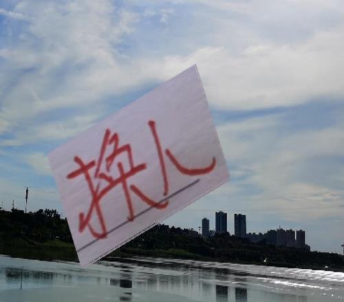 海港半路換人拿下三連冠北京國安中途換帥拿下足協(xié)杯