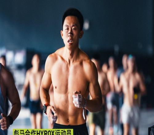都市精英新社交貨幣，彪馬借HYROX打出跑訓(xùn)新王牌