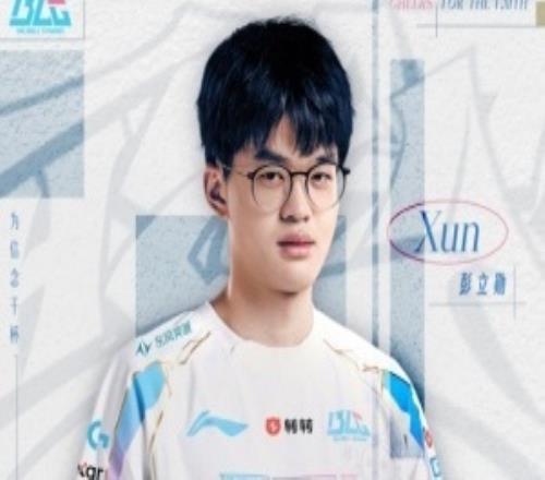 BLG官方：打野選手Xun回歸BLG！